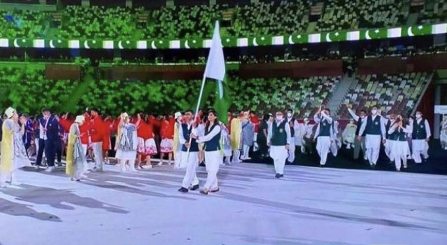 What are the reasons for Pakistan's dismal Olympics performance?