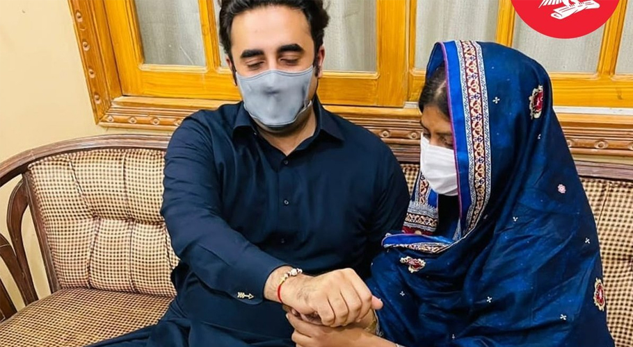 Senator Krishna Kumari tied Rakhi to Bilawal Bhutto On raksha bandhan