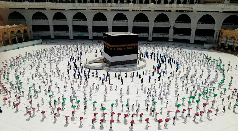 Saudi Arabia reopens borders for vaccinated Umrah pilgrims