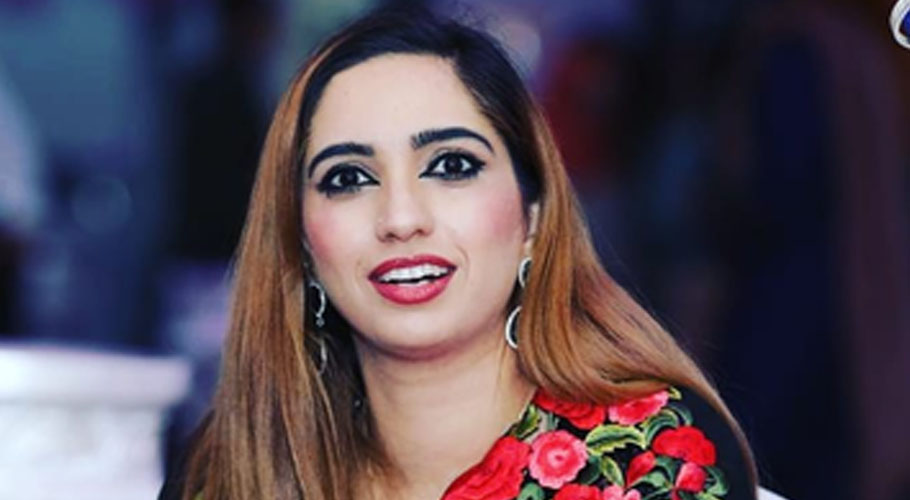 برطانوی نژاد معروف ٹک ٹاکر وفا حسین کو بھتیجے نے گولیاں مار دیں