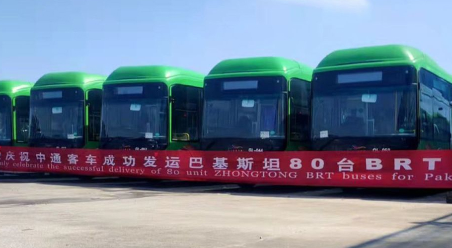 40 buses for Green Line BRTS project arrive at Karachi