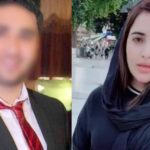 Hareem Shah revealed her husband's name and details of her affiliation with the PPP