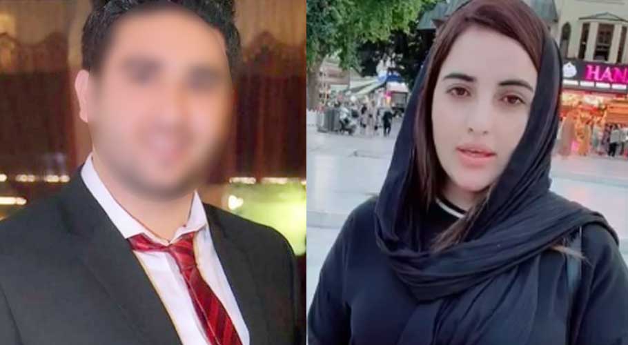 Hareem Shah revealed her husband's name and details of her affiliation with the PPP