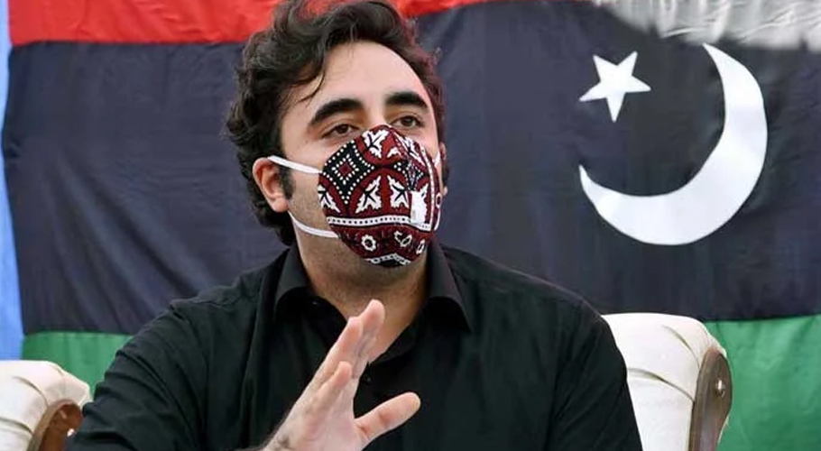 پٹرولیم مصنوعات کی قیمتوں میں اضافہ عوام کی جیب پر ڈاکہ ہے، بلاول بھٹو
