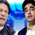 Bilawal Bhutto criticizing Prime Minister Imran Khan
