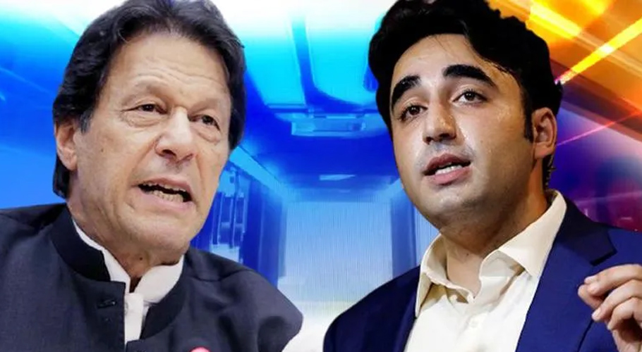 Bilawal Bhutto criticizing Prime Minister Imran Khan