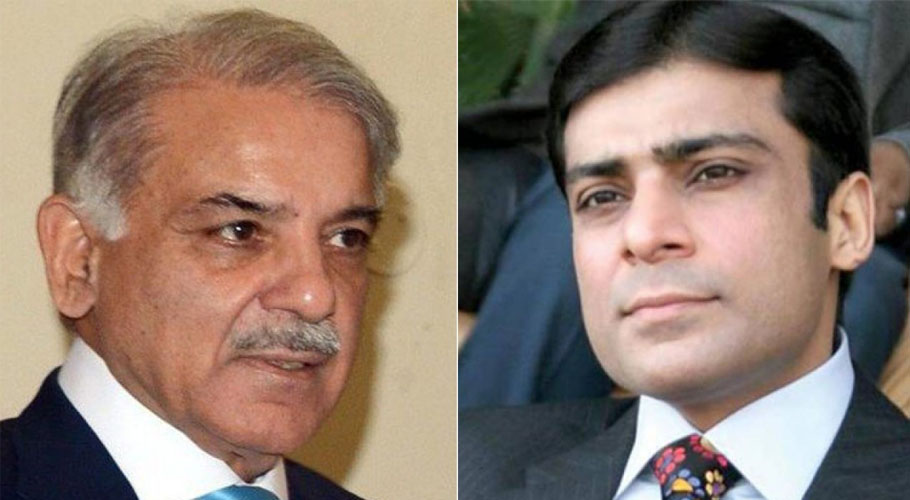 منی لانڈرنگ کیس کی سماعت، شہباز شریف اور حمزہ عدالت میں پیش ہو گئے