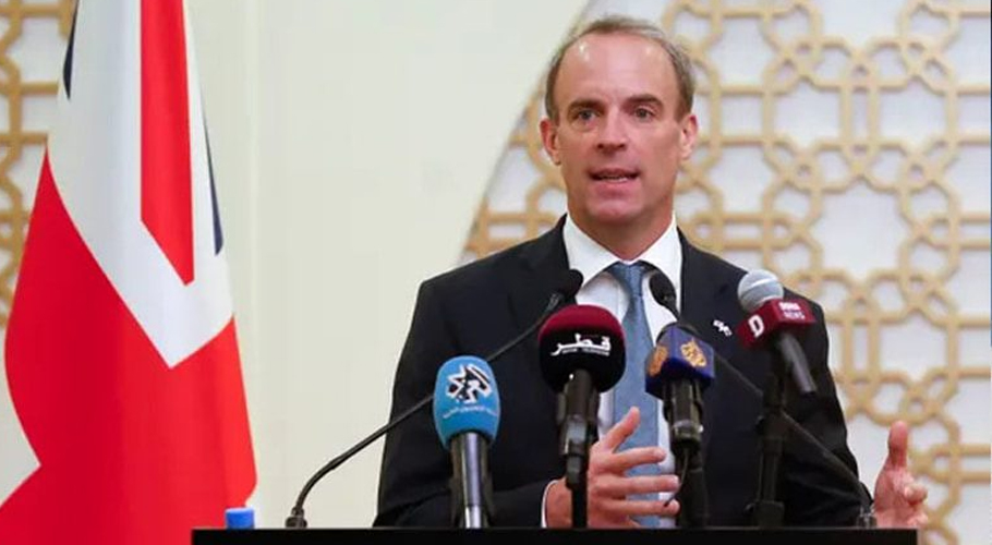 British Foreign Secretary arrives in Pakistan to discuss Afghan situation
