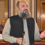 جام کمال