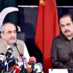 سی پیک کی مشترکہ رابطہ کمیٹی کا اجلاس آئندہ ہفتے منعقد ہوگا۔معاونِ خصوصی
