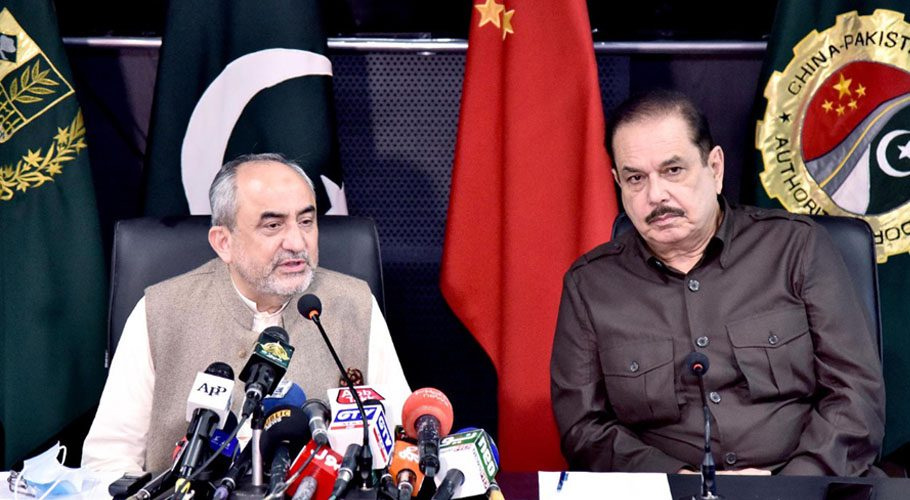 سی پیک کی مشترکہ رابطہ کمیٹی کا اجلاس آئندہ ہفتے منعقد ہوگا۔معاونِ خصوصی