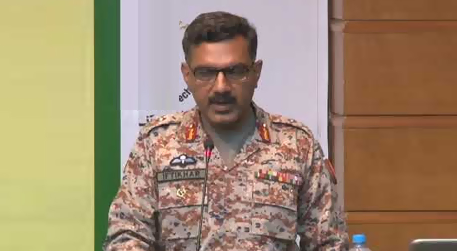 چہلم کے موقع پر مجالس اورجلوسوں کی سیکیورٹی کو یقینی بنایا جائے گا، ڈی جی رینجرز