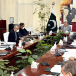 کامیاب پاکستان پروگرام کی منظوری کیلئے اقتصادی رابطہ کمیٹی کا اجلاس