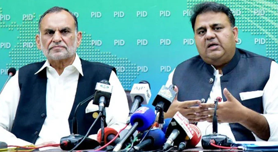 الیکشن کمیشن کا فواد چوہدری اور اعظم سواتی کو نوٹس بھیجنے کا فیصلہ