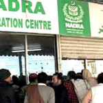 جعلی شناختی کارڈ اسکینڈل، ڈپٹی ڈائریکٹر نادرا گرفتار، اسسٹنٹ ڈائریکٹر فرار