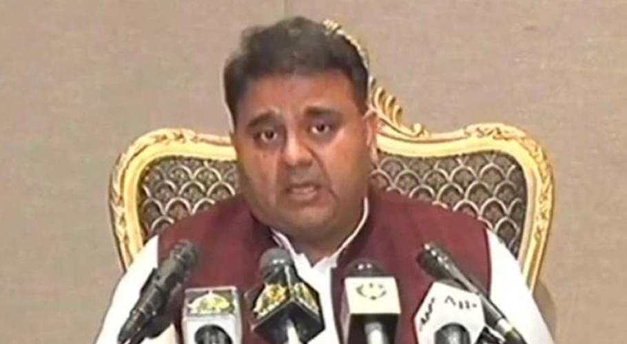 نیوزی لینڈ اور انگلینڈ کے دوروں کی منسوخی سے کروڑوں کا نقصان ہوا، فواد چوہدری