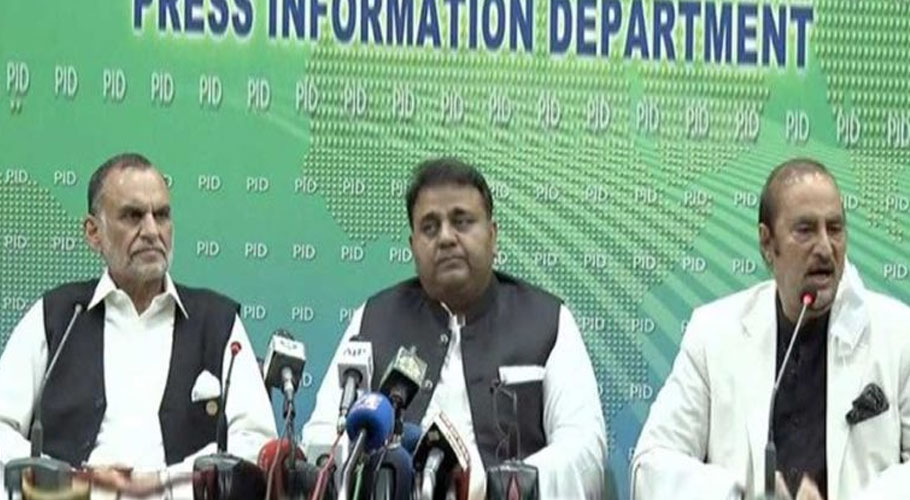چیف الیکشن کمشنر اپوزیشن کے ماؤتھ پیس کے طور پر کام کرنا چاہتے ہیں، فواد چوہدری