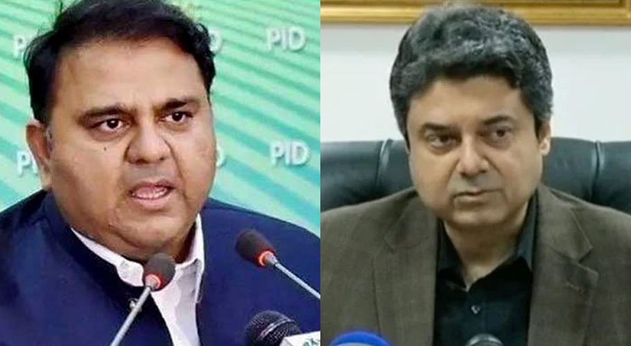 ’’پاکستان میڈیا ڈیولپمنٹ اتھارٹی‘‘ آرڈیننس نہیں بل کے ذریعے لارہے ہیں،فواد چوہدری