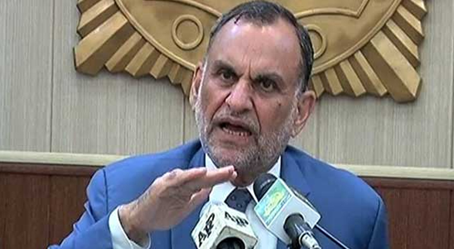 Video message of Federal Minister for Railways Azam Swati