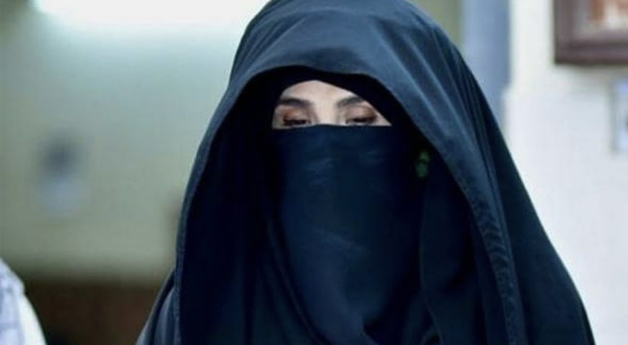 First lady Bushra Imran visits Institute of Mental Sciences in Lahore