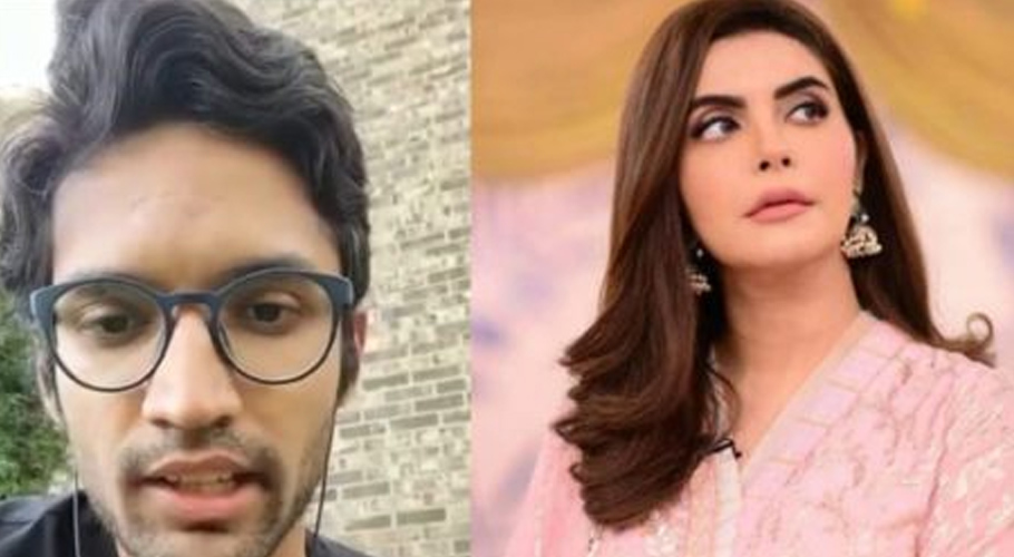 فارمولا 1 ریسنگ کار ویڈیو، بدقسمتی سے ندا یاسر نے انٹرویو سے قبل تحقیق نہیں کی۔شارق وقار
