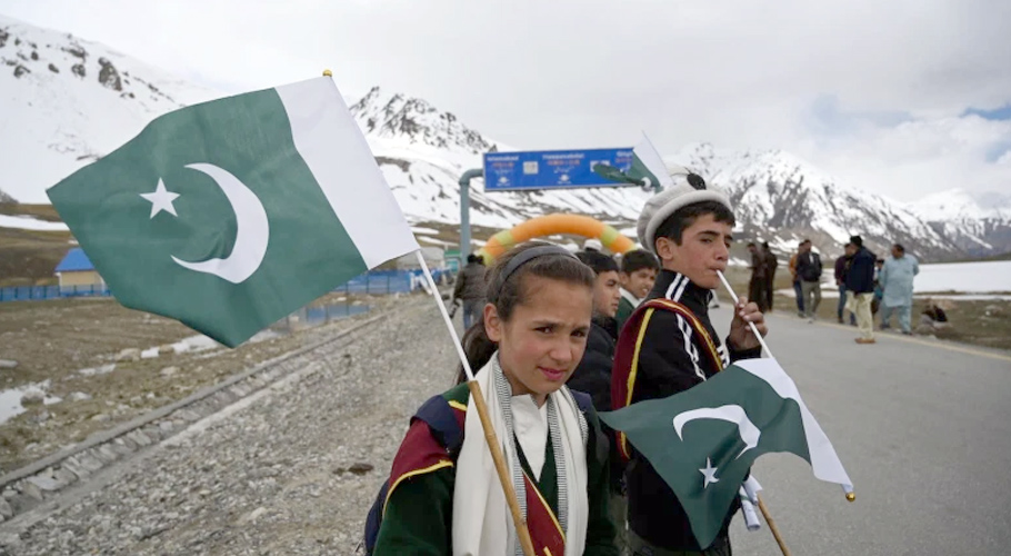 A formal bill has been prepared to make Gilgit-Baltistan a transitional province