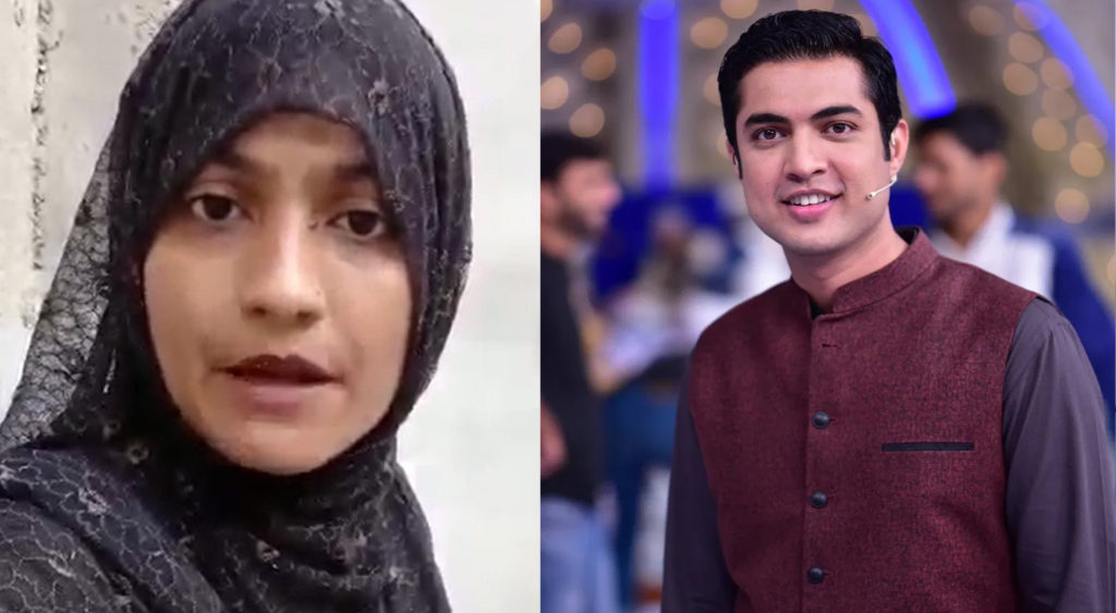 اقرار الحسن نے پروگرام نہ چلانے کا الزام تسلیم کر لیا، وضاحتی ویڈیو جاری