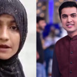 اقرار الحسن نے پروگرام نہ چلانے کا الزام تسلیم کر لیا، وضاحتی ویڈیو جاری