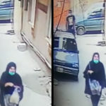 لاہور کے علاقے گلشن راوی میں خاتون کو ہراساں کرنے کا واقعہ، پولیس نے مقدمہ درج کرلیا