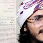 سی ٹی ڈی پولیس کی گلگت بلتستان میں کارروائی، سوشل میڈیا ایکٹیویسٹ کو قتل کرنا والا ملزم گرفتار