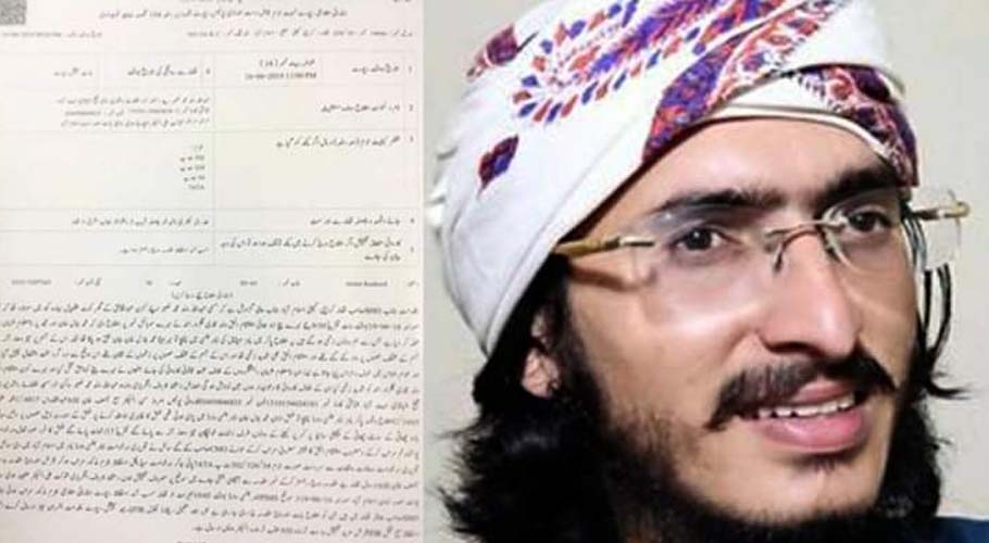 سی ٹی ڈی پولیس کی گلگت بلتستان میں کارروائی، سوشل میڈیا ایکٹیویسٹ کو قتل کرنا والا ملزم گرفتار