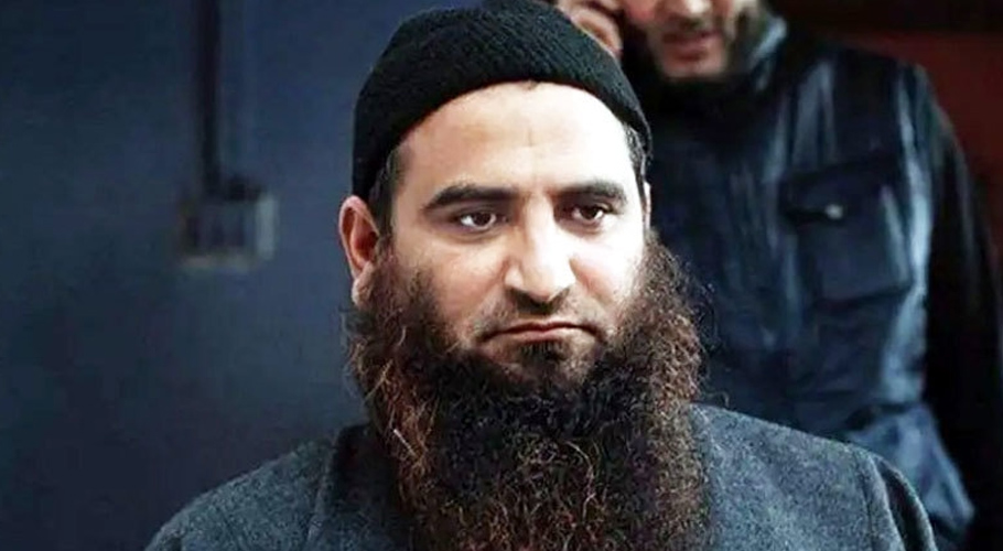 مسرت عالم بھٹ کو کل جماعتی حریت کانفرنس کا نیا چیئرمین مقرر کردیا گیا