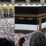 مسجد حرام میں دو سال بعد قرآنی تعلیم کے حلقوں کا دوبارہ آغاز