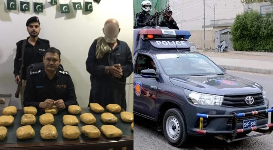 کیماڑی پولیس کی بڑی کارروائی، منشیات کا بین الصوبائی اسمگلر گرفتار، منشیات برآمد