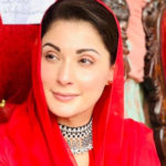 Maryam Nawaz new audio leak