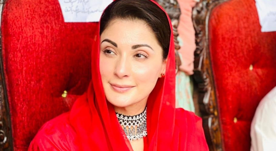 Maryam Nawaz new audio leak