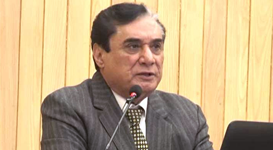 نیب کی انسداد بدعنوانی کی موثر قومی حکمت عملی کامیاب رہی ہے،چیئر مین نیب