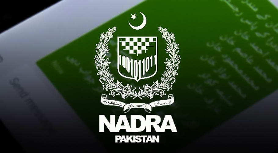 ڈیجیٹل مردم شماری کے لیے نادرا کے پائلٹ پروجیکٹ کا آغاز ہوگیا