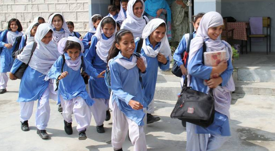 ملک بھر میں 30 ستمبر تک تعلیمی اداروں کی بندش کی خبر بے بنیاد ہے۔این سی او سی