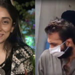 نور مقدم قتل کیس، عدالت نے مالی اور خانساماں کی درخواست ضمانت مسترد کردی