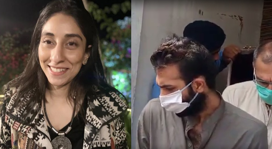 نور مقدم قتل کیس، عدالت نے مالی اور خانساماں کی درخواست ضمانت مسترد کردی