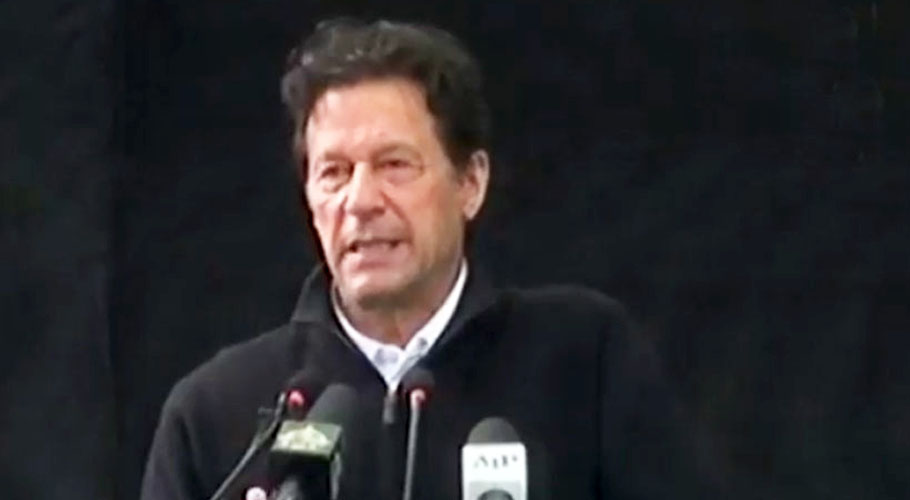 سرمایہ کاری کیلئے بیرون ملک پاکستانیوں کو سہولیات فراہم کررہے ہیں، وزیر اعظم