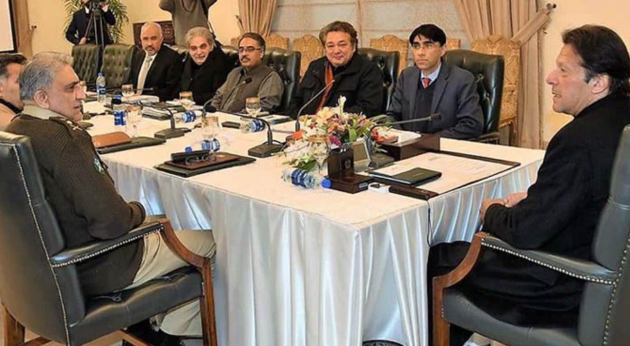 نیشل ایکشن پلان ایپکس کمیٹی کا شرپسندوں کے خلاف فوری کارروائی کا فیصلہ