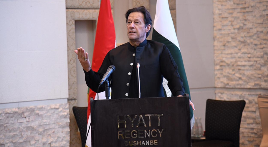 افغانستان کے پناہ گزینوں کو تحفظ دینے کیلئے عالمی برادری کو آگے آنا ہوگا۔وزیر اعظم