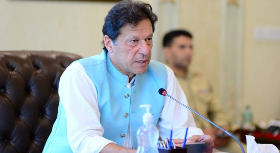 وزیر اعظم 15 نکاتی ایجنڈے پر غور کیلئے وفاقی کابینہ اجلاس کی صدارت آج کریں گے