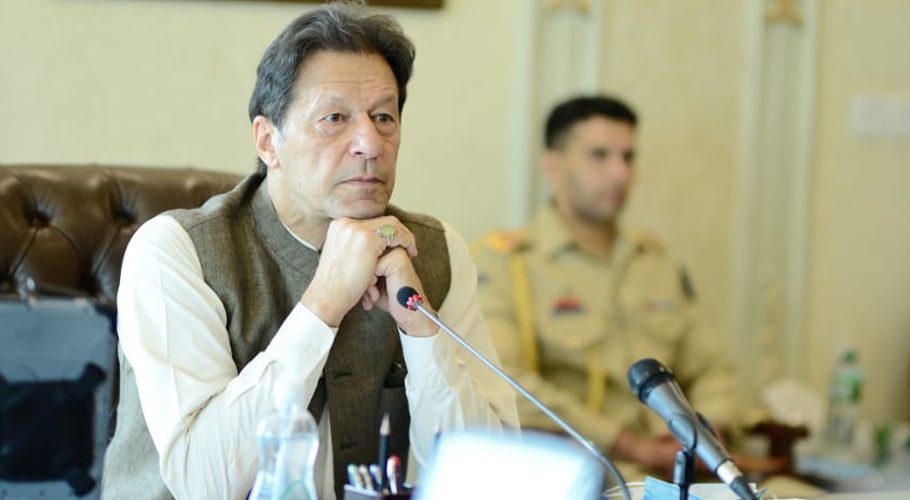وزیر اعظم عمران خان قومی کرکٹ ٹیم کے کھلاڑیوں سے ملاقات آج کریں گے