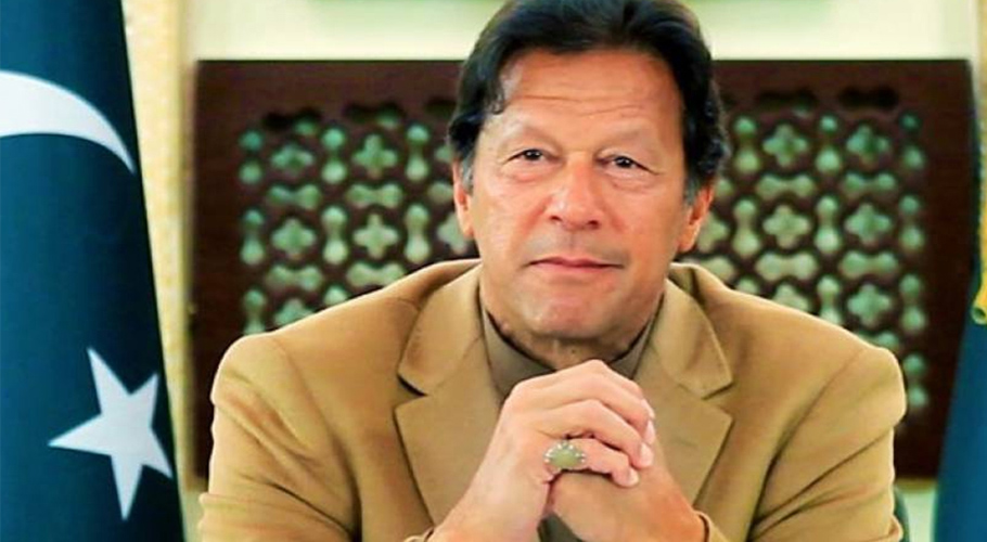 وزیر اعظم کی سیاحتی مقامات پر عالمی معیار کی سہولیات یقینی بنانے کی ہدایت