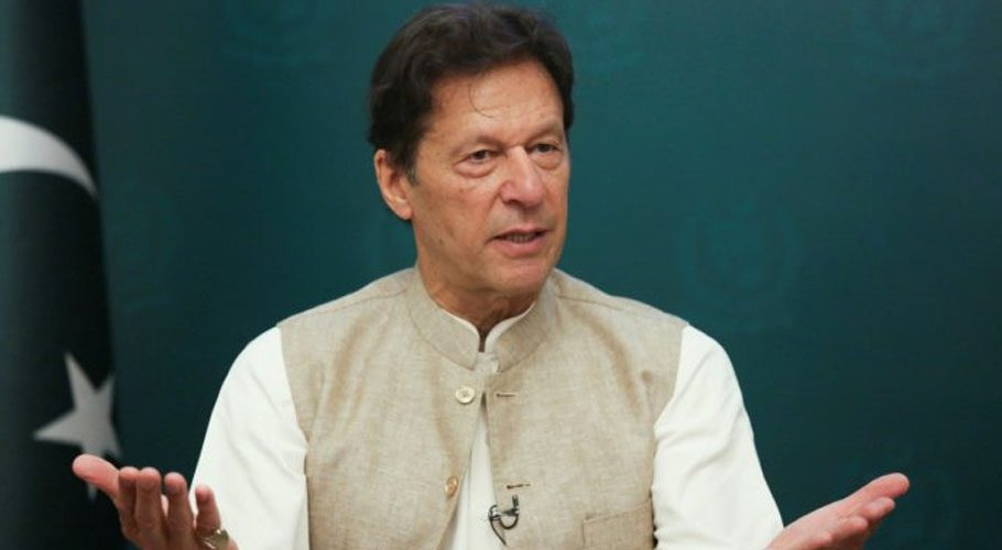 وزیر اعظم کا زمینی ریکارڈ ڈیجیٹل کرنے کا فیصلہ، قبضہ مافیا کی شامت آگئی