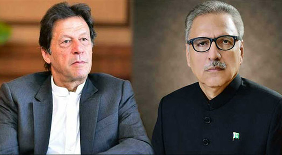 صدرِ مملکت اور وزیر اعظم کا سید علی گیلانی کے انتقال پر گہرے رنج و غم کا اظہار