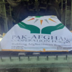 The Pakistan plane arrived in Afghanistan with food and medicine
